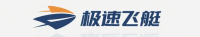 极速飞艇